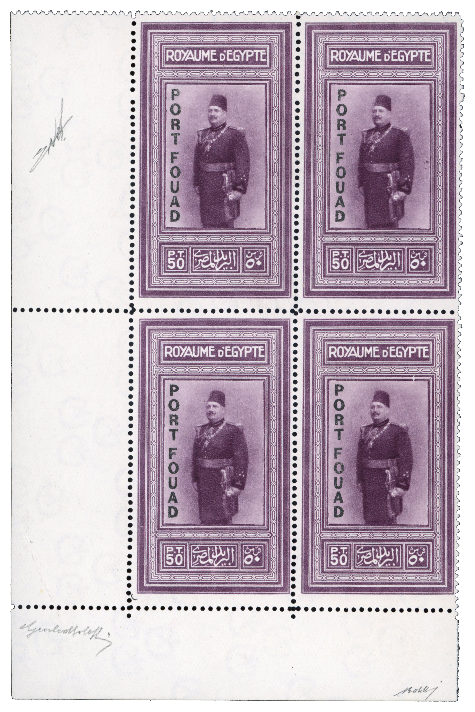 Port Fouad Block of 4